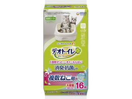 j`[ fIgC LERۃV[g ˂ 16