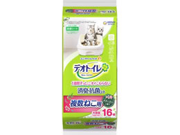 j`[ fIgC LERۃV[g ˂ 16