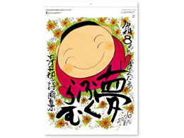 V{J_[ ӂ [aqW NK8709