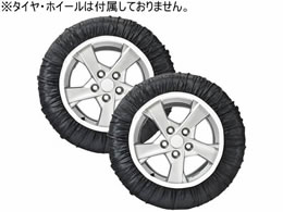 �t�@�~���[�E���C�t �z���^�C���`�F�[�� �X�m�[�\�b�N XL a3599204