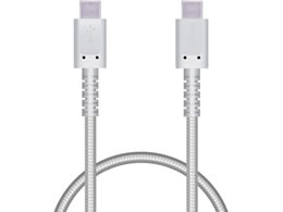 GR USBP[u Type-C - Type-C 0.3m MPA-CCS03PNWH