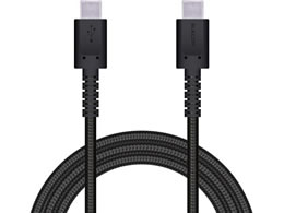 GR USBP[u Type-C - Type-C 1.2m MPA-CCS12PNBK