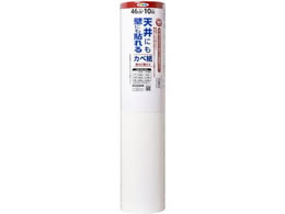 ATqy Vɂǂɂ\Jx 46cm~10m APG-34