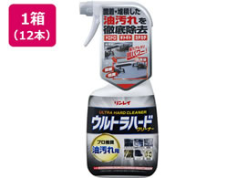 リンレイ ウルトラハードクリーナー 油汚れ用 700ml×12本