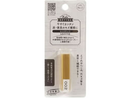 XR[L zbgXeBbN 2 RHE-02