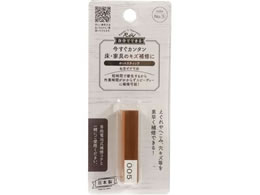 XR[L zbgXeBbN 5 RHE-05