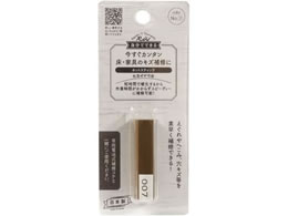 XR[L zbgXeBbN 7 RHE-07