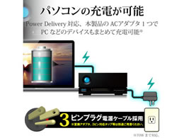 エレコム 1big Dock HDD 8TB STHS8000800が69,199円【ココデカウ】