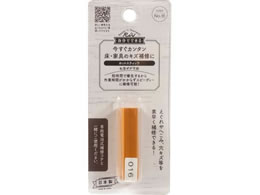 XR[L zbgXeBbN 16 RHE-16