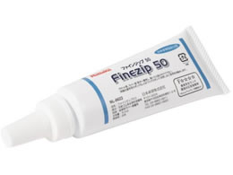 �j�b�^�N �t�@�C���W�b�v 50 NL9622