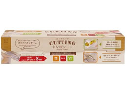 vۍHƏ CUTTING JbeBO܂ȔV[g KK-664