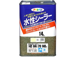 �A�T�q�y�� �����V�[���[ 14L ���C�g������