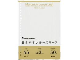 }} ₷[Y[t A5 3mm 50 L1314