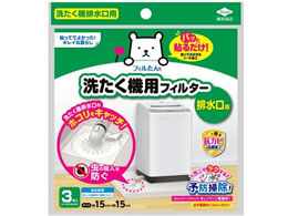 mA~GR[ 􂽂@tB^[ rp 3