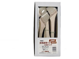 ATqy ppr PC 50mm 10{ T50-10P