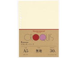 }} [Y[t NbL[[t A5 30 L1336A