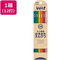 g{M ippo!҂ 12{ i` 2B 12Zbg