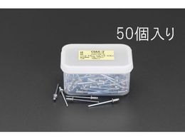 �G�X�R �u���C���h���x�b�g �X�`�[�� 50�{ 6.4-8.0mm 4.8mm