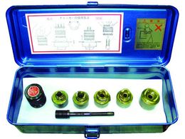 ���c �z�d�՗p�`���b�J�[�Z�b�g NC-CS-SET