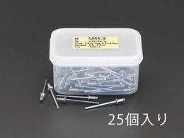 �G�X�R �u���C���h���x�b�g �X�`�[�� 25�{ 6.4-9.6mm 6.4mm