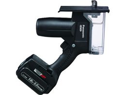Panasonic pJb^[(18V 5.0Ah) EZ45A3LJ2G-B