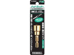 xbZ S[hibgZb^[GSAM Ε8~55mm(5~p) GSAM8055