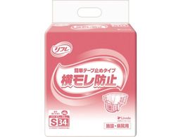 Ɩp ȒPe[v~߃^Cv S 34