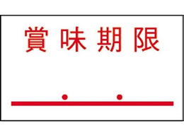 Tg[ PB-1x PB-4ܖ_tԋS10 011999772