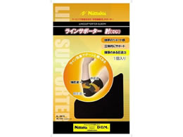 �j�b�^�N ���C���T�|�[�^�[�I NL9670-71-L