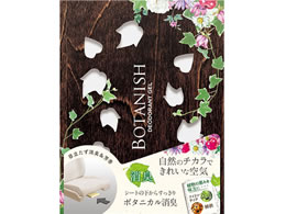  {^jbVV[g zCgXN 165mL 3367