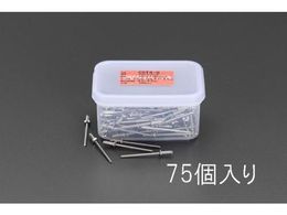 �G�X�R �u���C���h���x�b�g �X�e�����X�� 75�{ 8.0-9.5mm EA527BS-30