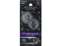  Gf OX^[ b`u[ 2.4g 2 3387