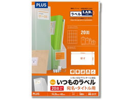 vX ̃x A4 20 100 ME-511T 48-656