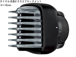 パナソニック ボディトリマー ER-GK81-Sが10,799円【ココデカウ】