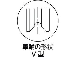 マルコン マルコン枠付重量車 150mm V型 C-2000-150 1198777が26,379円