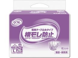 Ɩp ȒPe[v~߃^Cv L 26