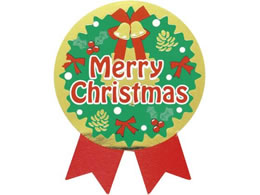 TTK MtgV[ Merry Christmas 100 22-4037