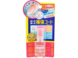 X^COCt lClC lCT|[gNa 6mL
