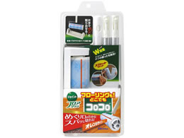 jgY RR tANSC WCggC e[v301t C4434