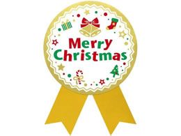 TTK MtgV[ Merry Christmas  50 22-4050