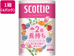 NVA XRbeB t[pbN 2{ _u 12[~4pbN