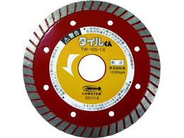 Gr _ChJb^[ ^C () ʃ^Cp 105mm TW10516