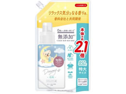 NSt@[t@Wp t@[t@Xg[[ h[~[  l 850g