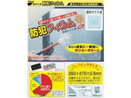 ��/�h�ƃt�B���� �����p