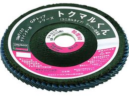 TRUSCO/GPgbv RjJ WRjA