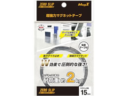 }OGbNX ̓}Olbge[v [Xbv 15mm MHGT-15