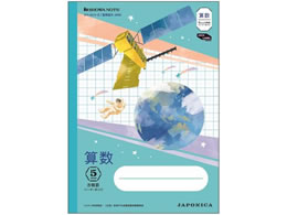 VEm[g W|jJwK F Z 5mm JXL-5B