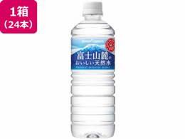 |bJTb| xmR[̂VR PET 590mL~24{