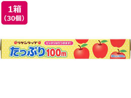 PeNmX NEWՂ 30cm~100m~30