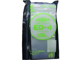 ZCj`/jpbNoCIE`bNKii(`bNt|G`)